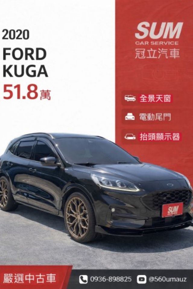 在店 / 4WD / 歡迎預約賞車  第1張相片