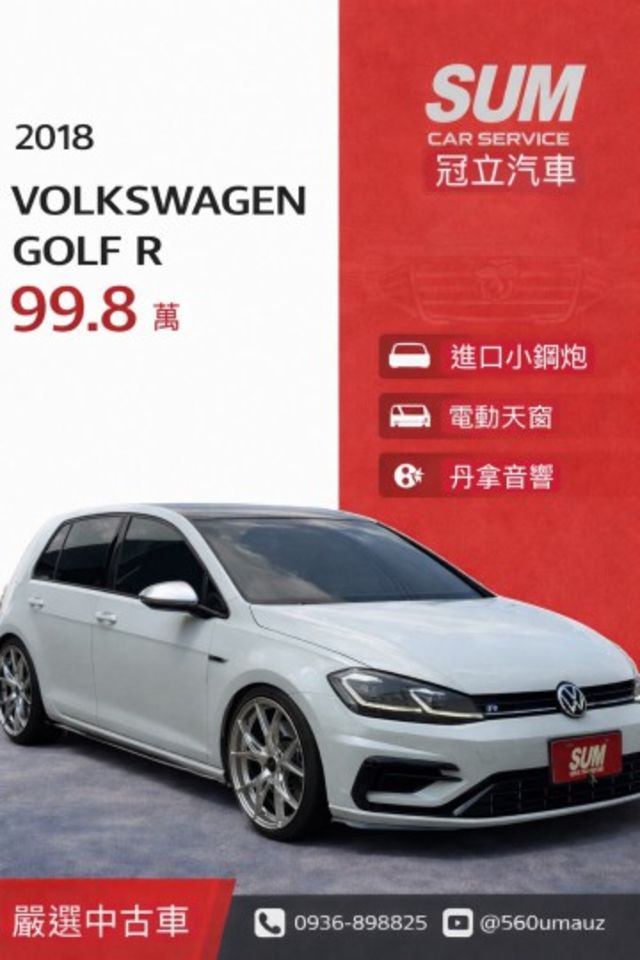 在店 / 認證保固 / 車況優  第1張相片