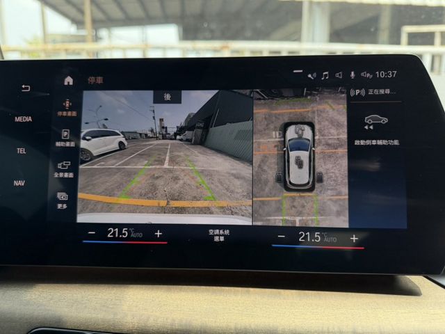 在店 / 輕油電 / 車況優  第17張相片