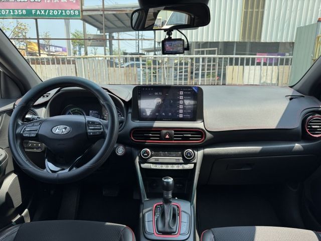 KONA  第11張相片