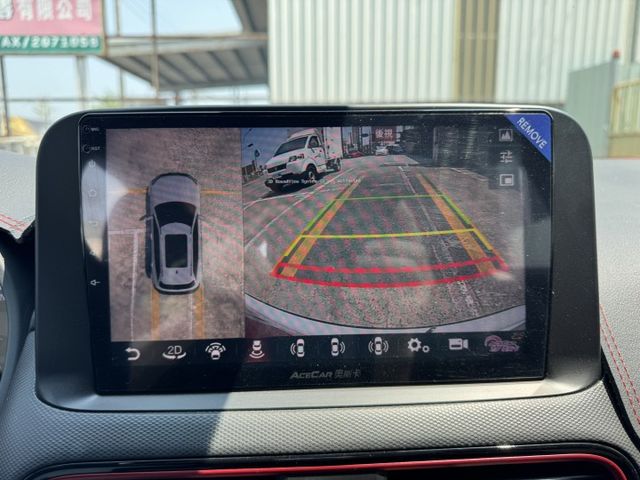 KONA  第15張相片