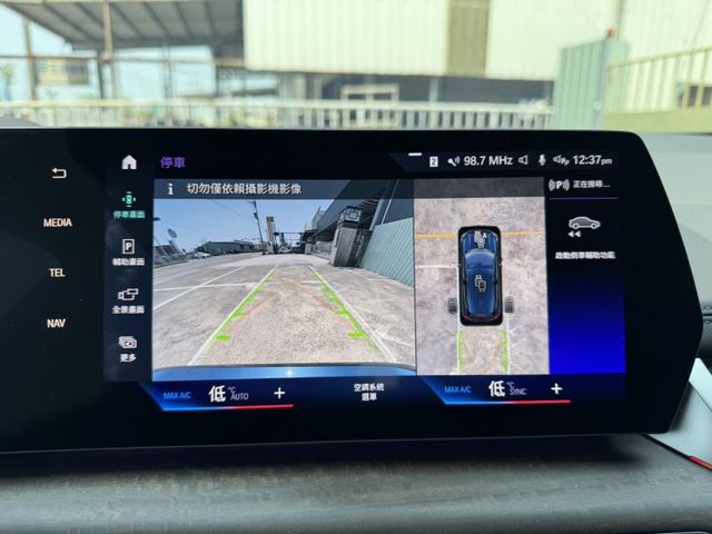 2 SERIES ACTIVE TOURER  第14張相片