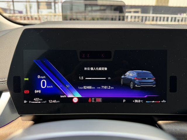 2 SERIES ACTIVE TOURER  第18張相片