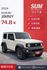 JIMNY  第1張縮圖
