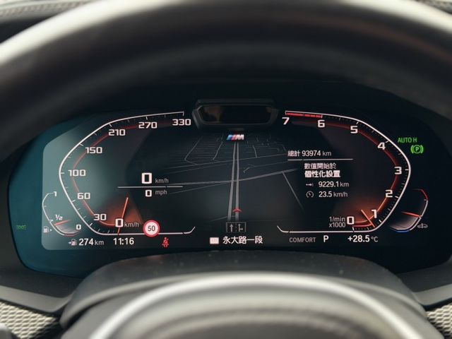 X6 F16  第20張相片