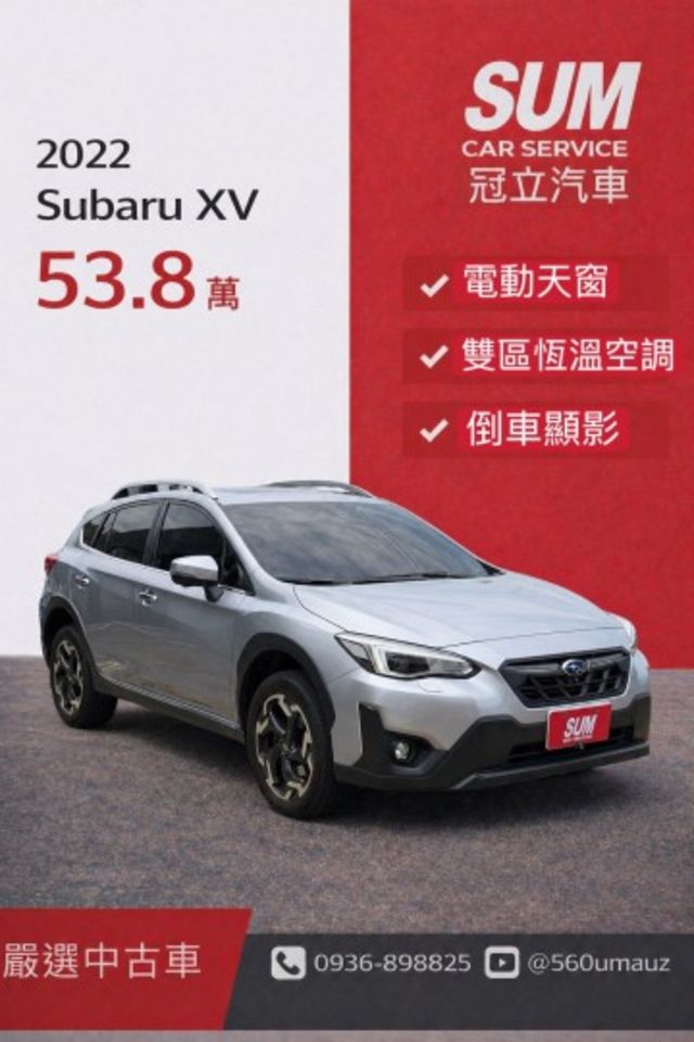 XV  第1張相片