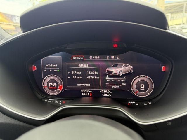 TT COUPE MK4  第18張相片