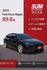 FOCUS WAGON  第1張縮圖