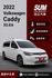 CADDY  第1張縮圖