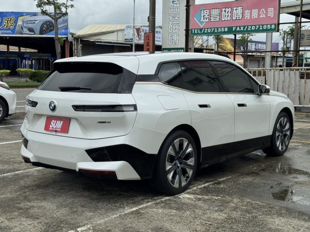 iX  第3張相片