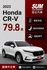 CR-V  第1張縮圖