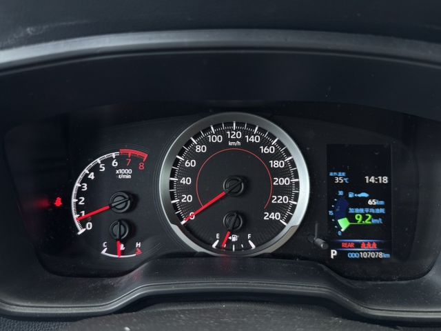 COROLLA CROSS  第14張相片