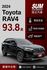 RAV4  第1張縮圖