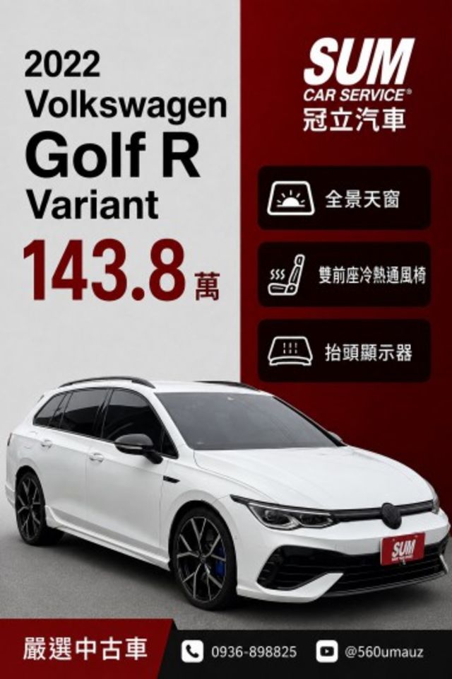 GOLF VARIANT  第1張相片