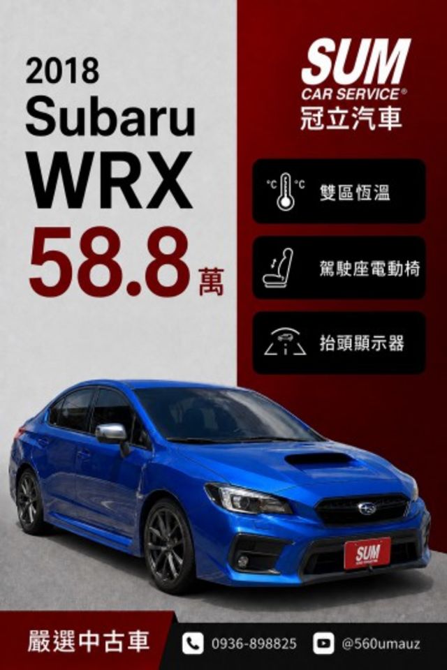 柴油 / 車況優 / 實車  第1張相片