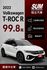 T-ROC  第1張縮圖