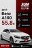 A-CLASS W176  第1張縮圖