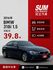 3 SERIES SEDAN F30  第1張縮圖
