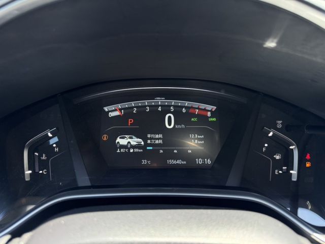 在店 / 優質車 / 車況優 / 歡迎預約賞車  第16張相片