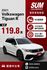 TIGUAN  第1張縮圖