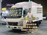 MITSUBISHI三菱 CANTER  第1張縮圖