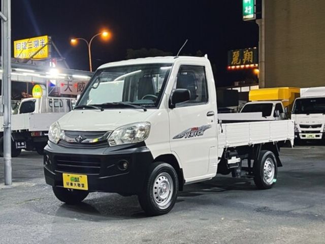 MITSUBISHI三菱 VERYCA  第2張相片