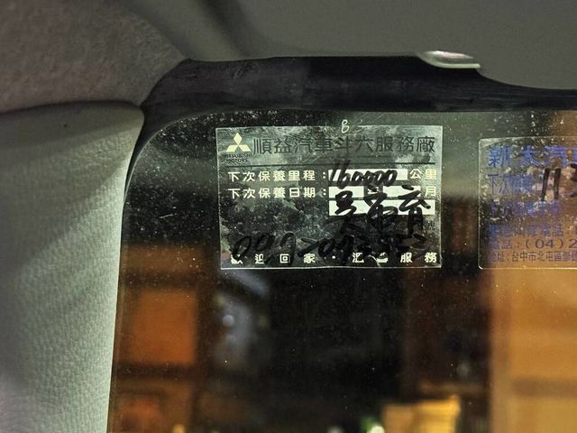 MITSUBISHI三菱 CANTER  第13張相片