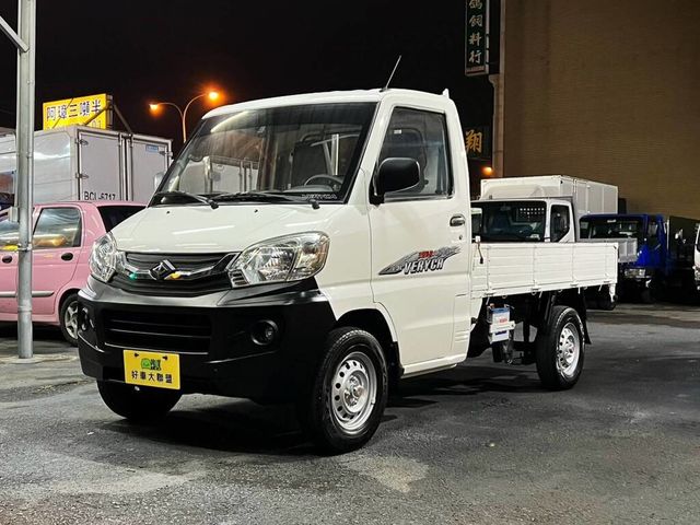MITSUBISHI三菱 VERYCA  第2張相片