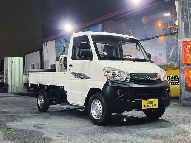 MITSUBISHI三菱 VERYCA  第6張相片