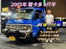 FORD福特 ECONOVAN  第1張縮圖