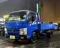 MITSUBISHI三菱 CANTER  第2張縮圖