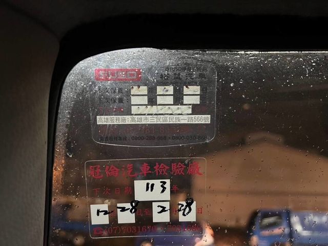 MITSUBISHI三菱 CANTER  第10張相片