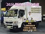 MITSUBISHI三菱 CANTER  第1張縮圖