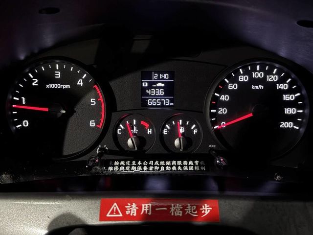 KIA起亞 KAON  第23張相片