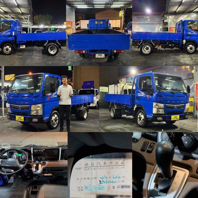 MITSUBISHI三菱 CANTER  第25張相片