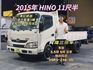 HINO日野 300  第1張縮圖