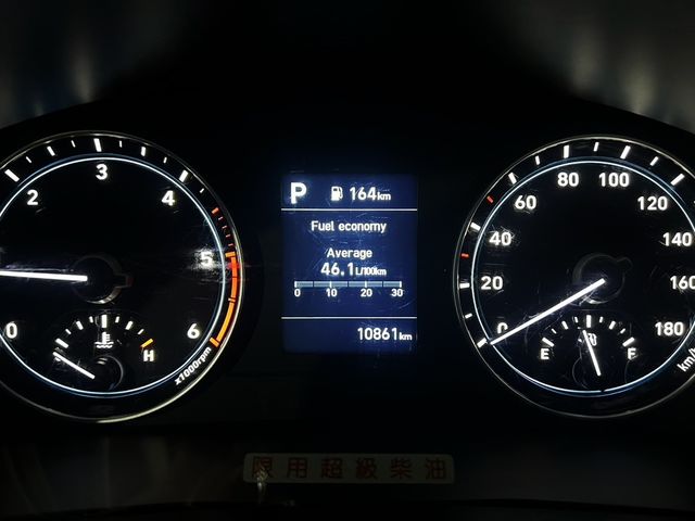 HYUNDAI現代 PORTER  第12張相片
