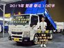 MITSUBISHI三菱 CANTER  第1張縮圖
