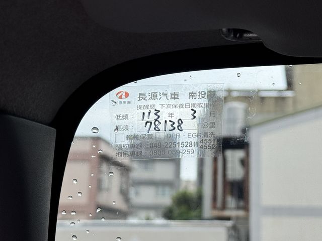 HINO日野 300  第12張相片