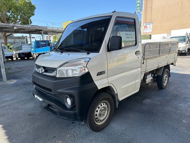 MITSUBISHI三菱 VERYCA  第1張相片