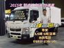 MITSUBISHI三菱 CANTER  第1張縮圖