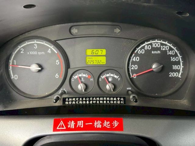 KIA起亞 KAON  第6張相片