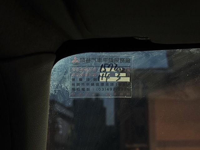 MITSUBISHI三菱 CANTER  第12張相片