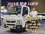 MITSUBISHI三菱 CANTER  第1張縮圖
