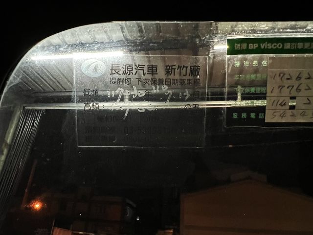 HINO日野 300  第13張相片