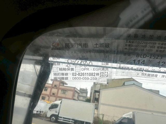 HINO日野 300  第10張相片