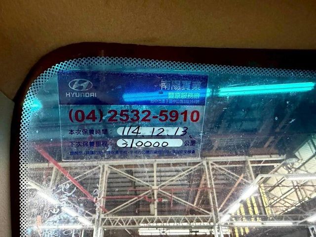 HYUNDAI現代 PORTER  第9張相片