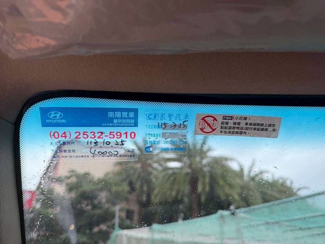 HYUNDAI現代 PORTER  第9張相片
