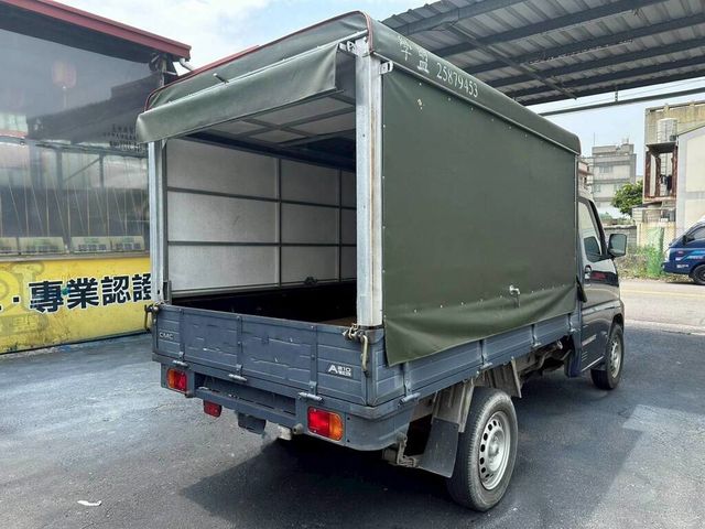 MITSUBISHI三菱 VARICA  第4張相片