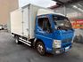 MITSUBISHI三菱 CANTER  第5張縮圖